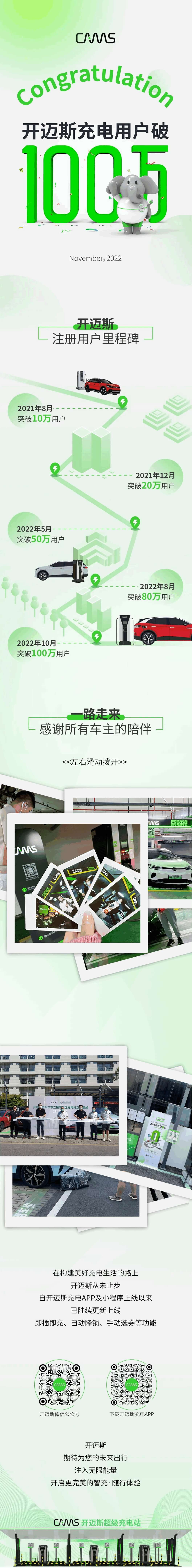 435bbb32cd104bb1b0b0f507091d67bc_noop.jpg