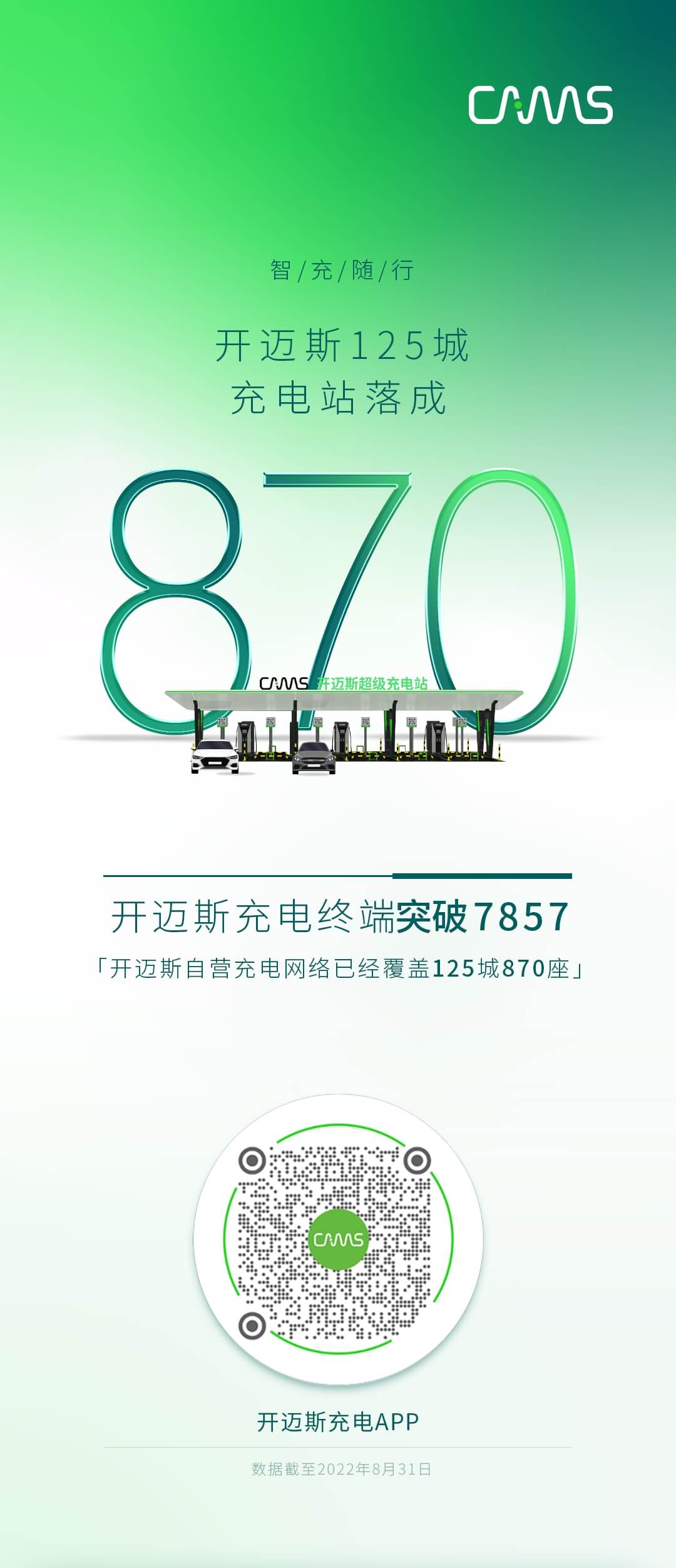 640.jpg