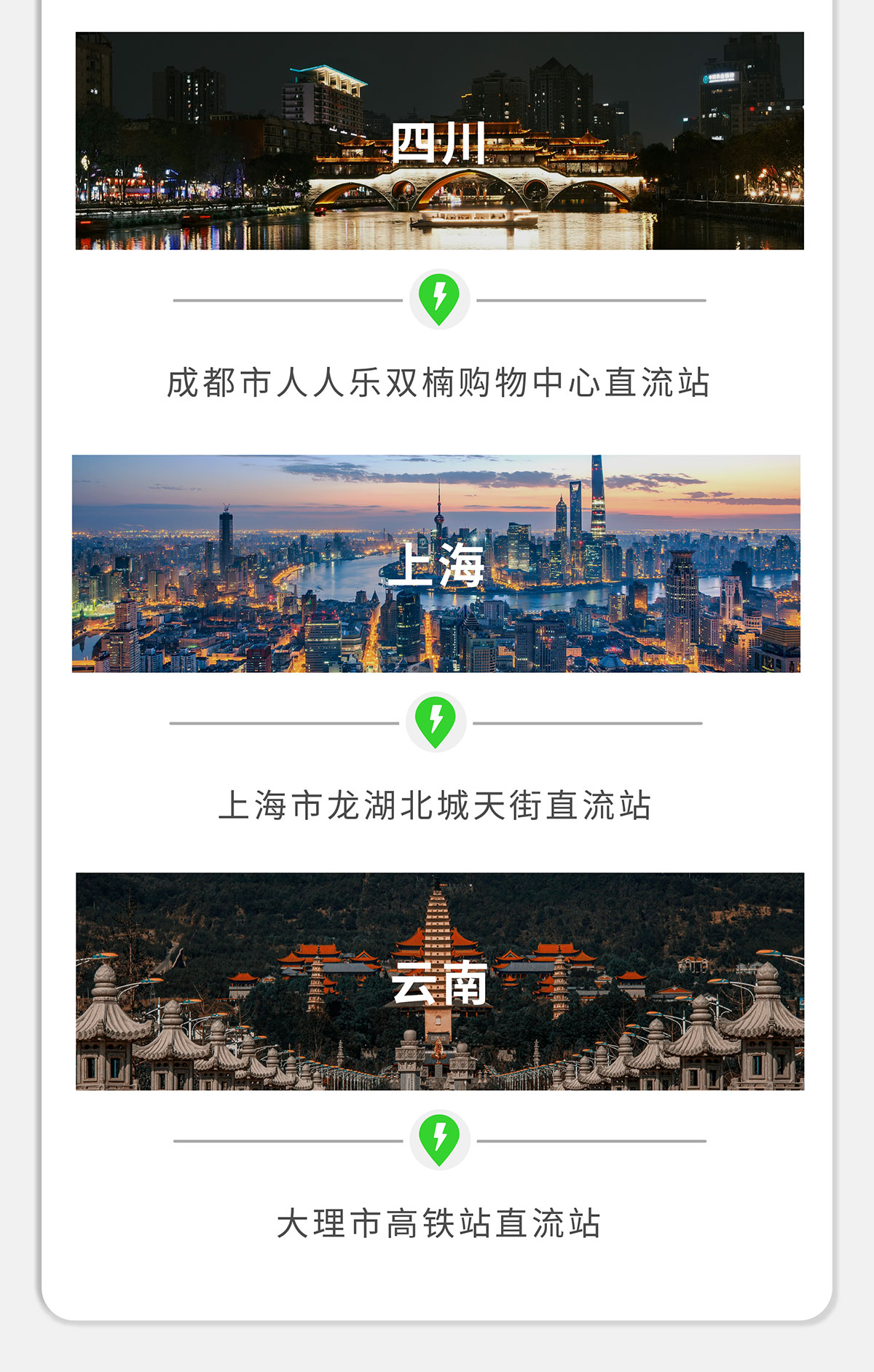 早春出游，自在免停_03.jpg